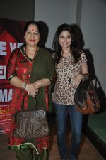 Shamita Shetty at the Special screening of Lakshmi in Lightbox, Mumbai on 10th Dec 2013